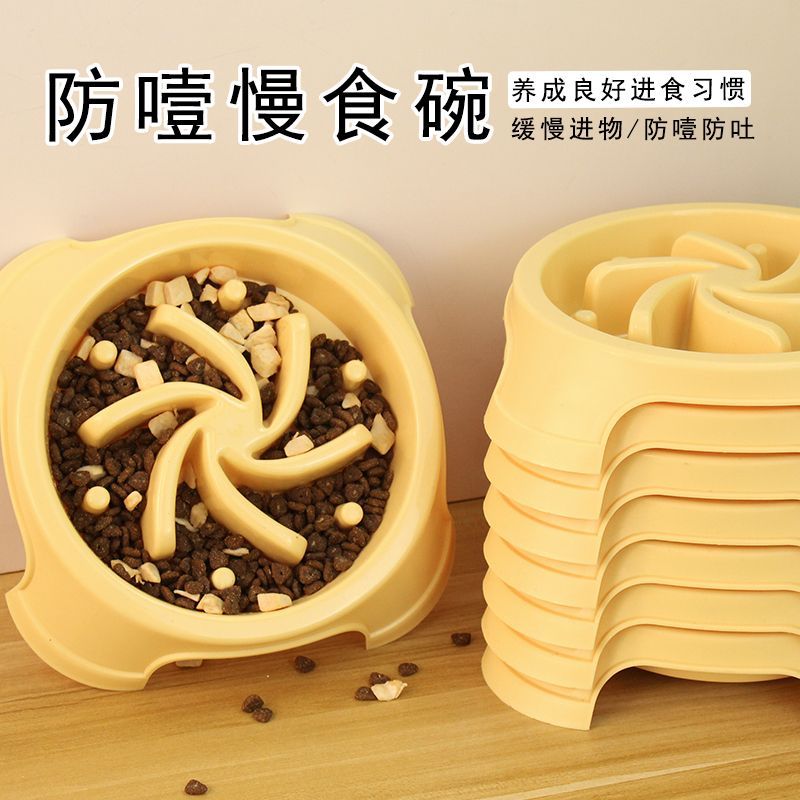 中型犬小型犬狗粮碗宠物防噎食盆