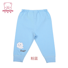 Gilet enfant MINIMOTO - Ref 2068665 Image 5