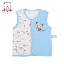 Gilet enfant MINIMOTO - Ref 2068665 Image 9