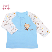 Gilet enfant MINIMOTO - Ref 2068665 Image 8