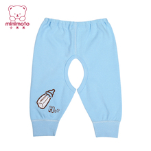 Gilet enfant MINIMOTO - Ref 2068665 Image 6