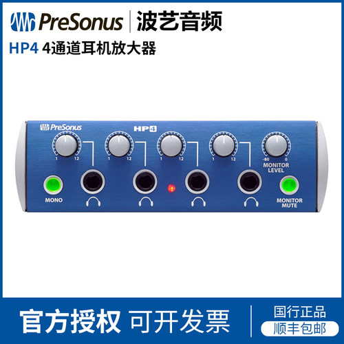 ZOOMZHA-4耳机放大器