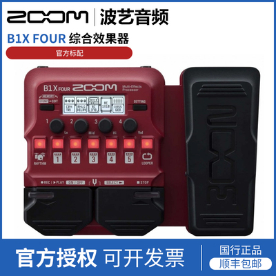 ZOOM G3N/G3XN/G5/G5N/B3N B1 FOUR B1X FOUR 效果器