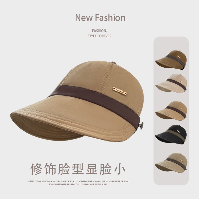 升级露 丝 同款帽子女韩版素颜百搭遮阳渔夫帽大头围显脸小鸭舌帽,服饰配件/皮带/帽子/围巾,防晒帽,淘宝优惠券,粉丝福利购,淘宝优惠卷