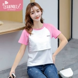 Кручное вскармливание из модного весны и осени Pure Cotton Summer Hot Mother Style послеродовой беременные женщины носят модную материнскую одежду