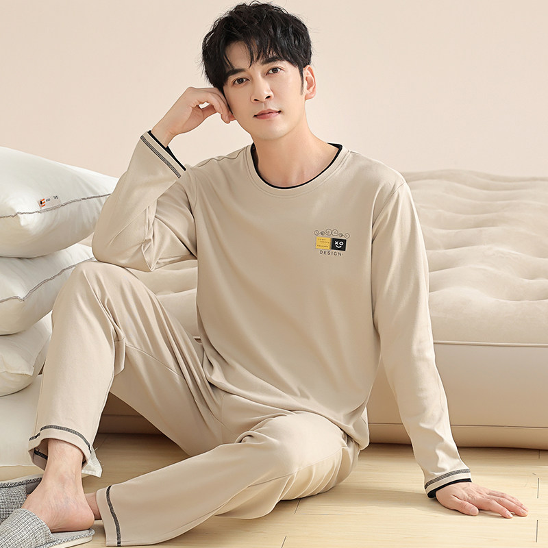 男睡衣秋款2023新款纯色套头全棉居家服男款纯棉长袖长裤简约宽松