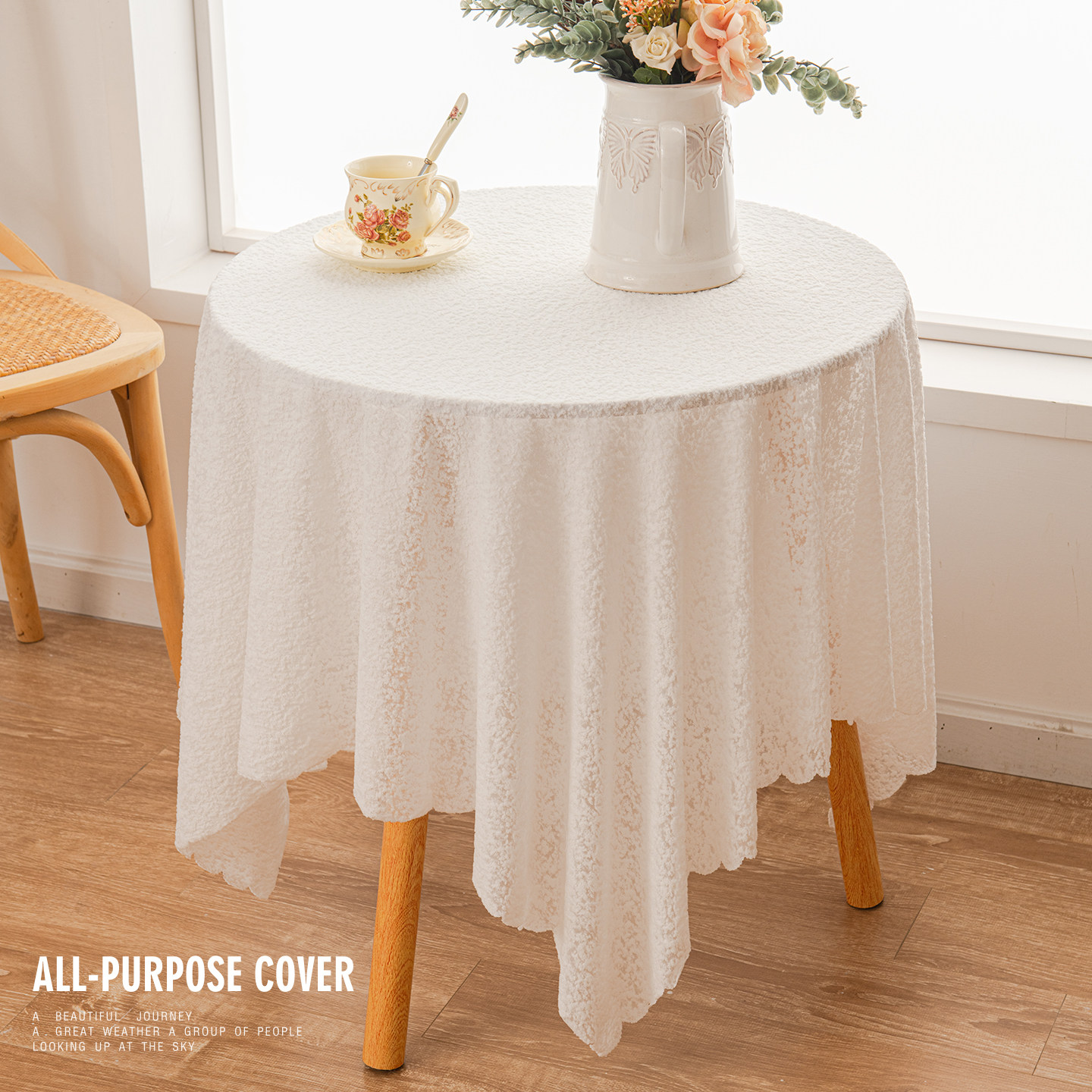 美式田园蕾丝防尘餐桌盖布茶几台布ins风轻奢复古电视柜鞋柜桌布