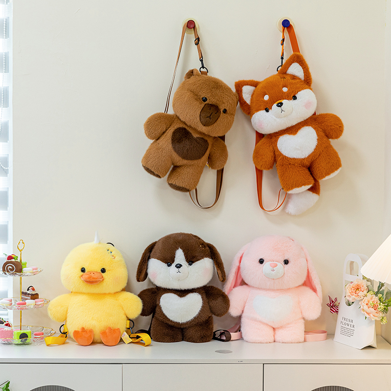 萌趣啵啵玩偶包包毛绒玩具小动物公仔兔子背包玩偶送女生节日礼品