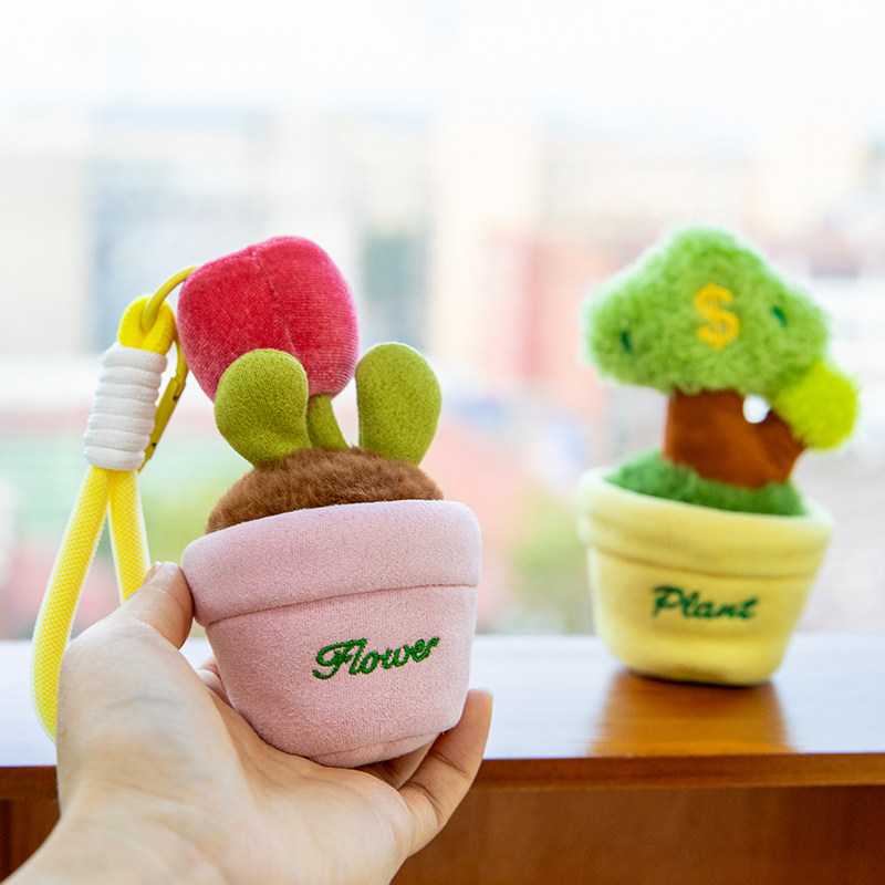 植物玩偶挂件盆栽仙人掌郁金香车载毛绒钥匙扣送儿童书包挂件装饰
