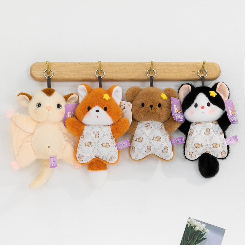 解压捏捏豆袋毛绒玩偶公仔手腕垫布娃娃包包挂件小狐狸小狗狗娃娃