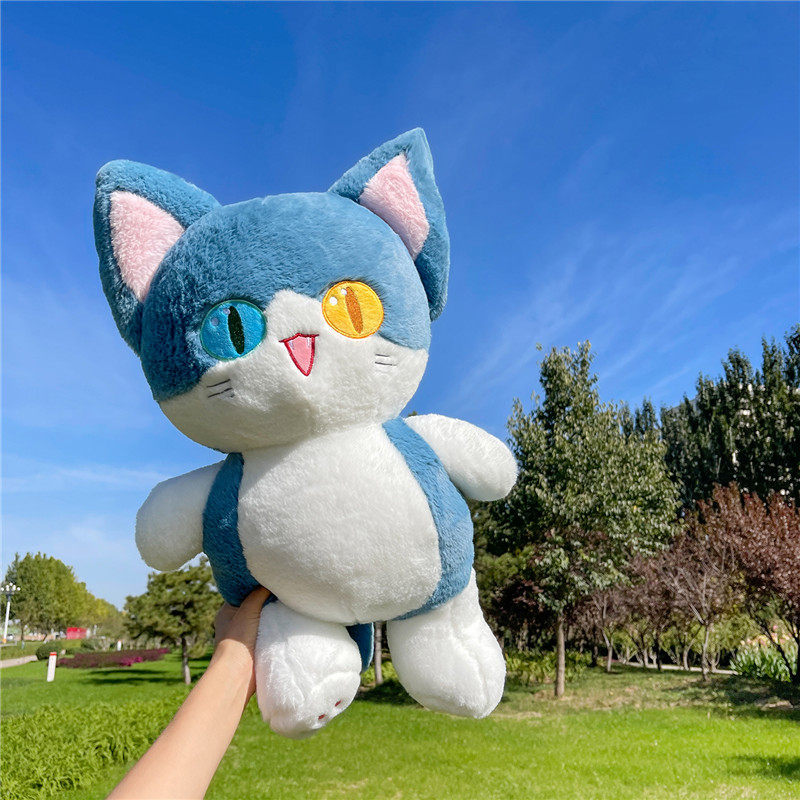 异瞳鲨猫毛绒玩具创意公仔床上抱枕超软布娃娃夹腿玩偶生日礼物女