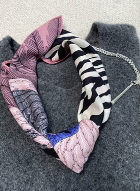 斑纹飞马粉 洋气的特调粉 桑蚕丝绵羊毛围巾 百搭65CM中方巾