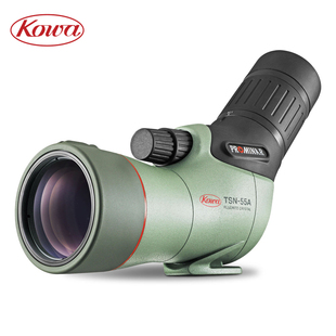 日本兴和KOWA TSN-55A 55S专业级高倍高清单筒望远镜观鸟镜观靶镜