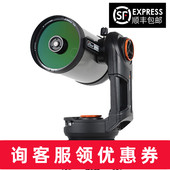 美国星特朗NexStr 自动观星天文望远镜 8SE进化版 EVOLUTION 6SE