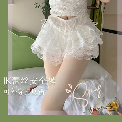 蕾丝打底裙裤内搭安全裤女装秋季南瓜裤裙撑日常防走光花苞短裤子