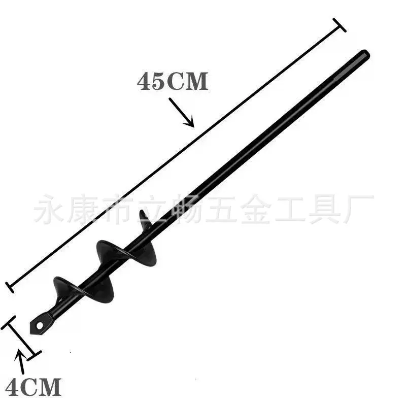 B. 4x45