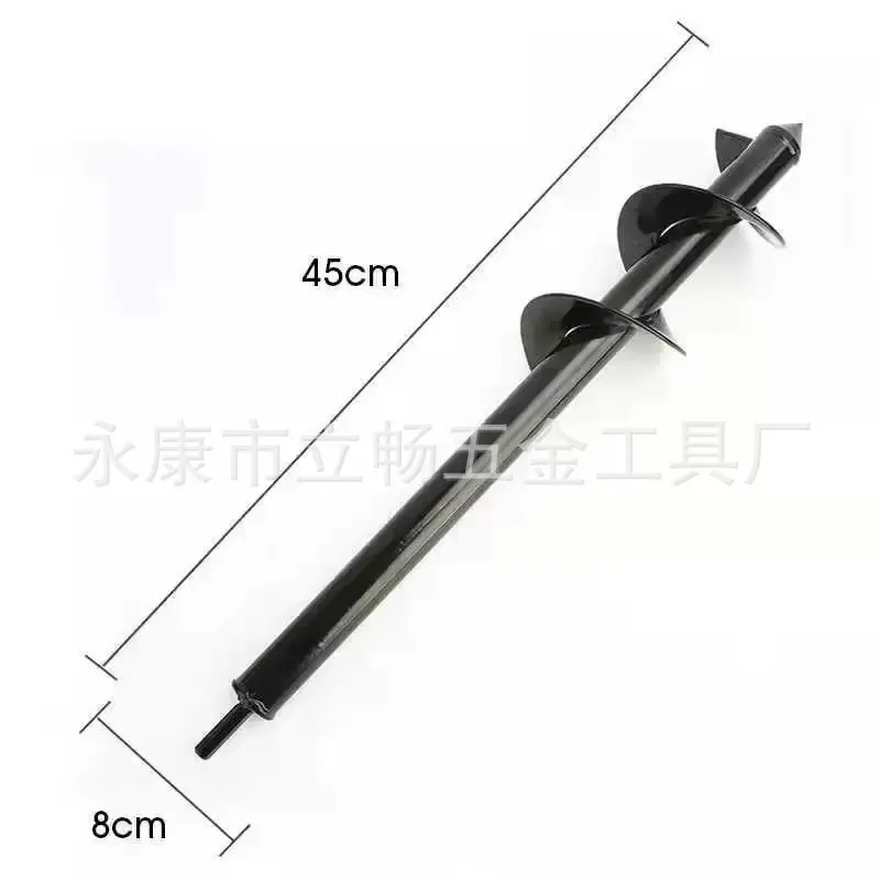 I. 8x45