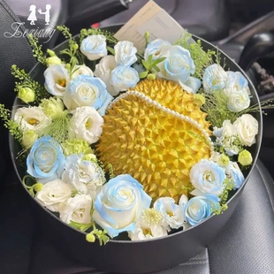 盒生日礼盒透明盒子冬季 圆形透明水果花盒玫瑰花束包装 四件套礼盒