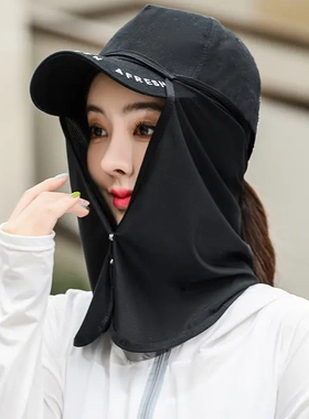 防晒遮阳帽帘子女夏季护颈脖子紫外线冰丝防晒面罩长披肩全脸头盔
