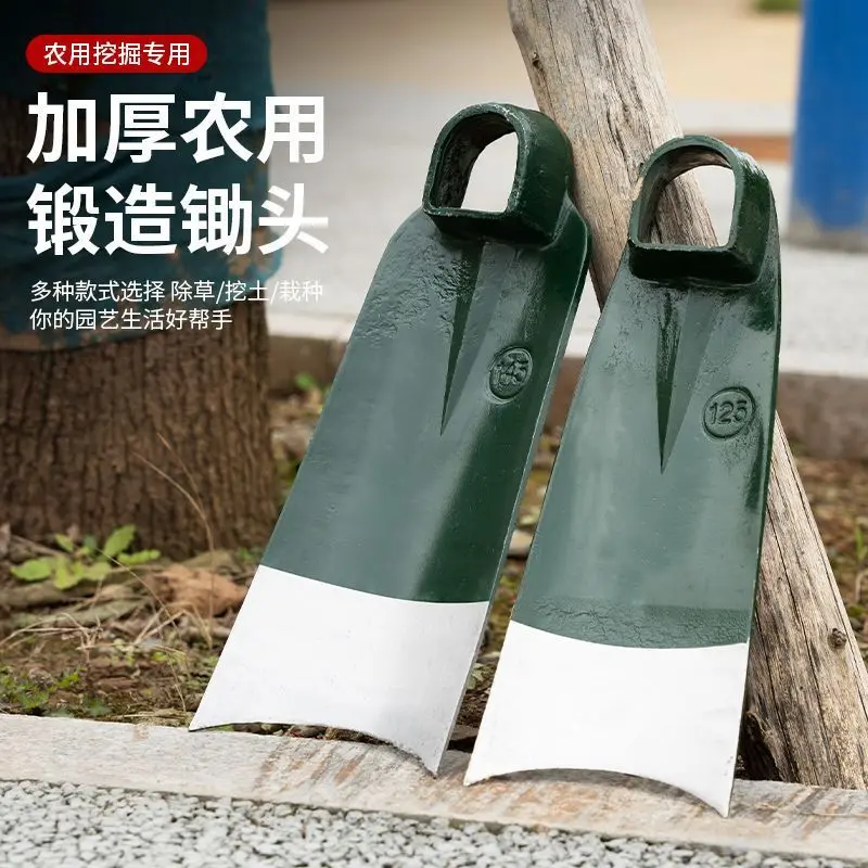 锄头锰钢锄头军工农用户外翻地除草挖地挖笋农具种菜种花园艺工具