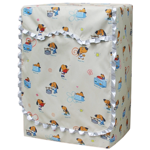 配件!布匹一块!洗衣机罩订制加背面 请和洗衣机罩一起放入购物