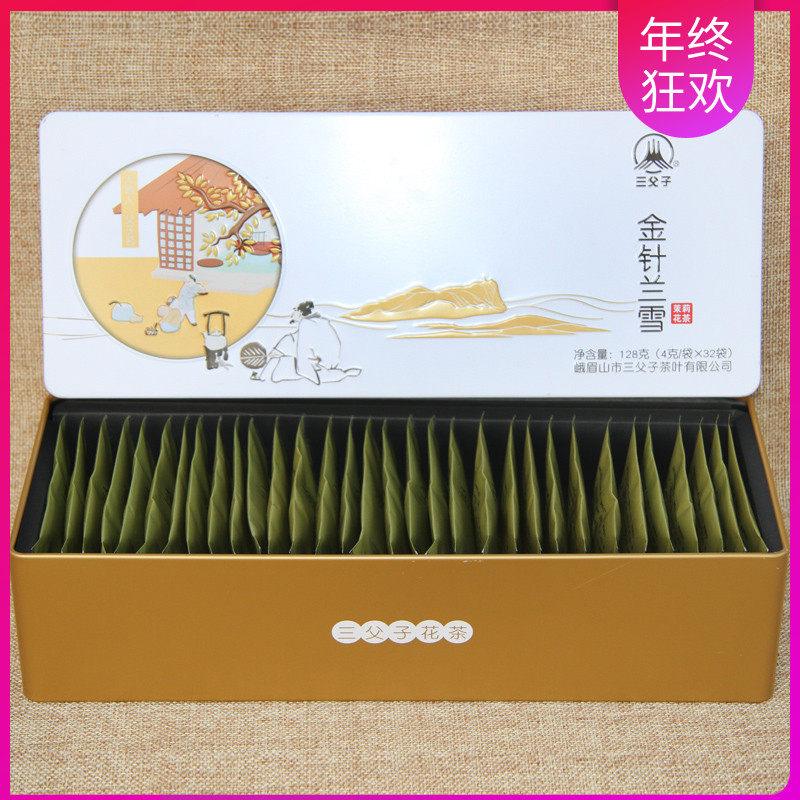 2025年新茶四川峨眉山茶三父子金针兰雪特级茉莉花茶叶128g礼盒