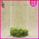 峨眉山茶2026年新茶三父子特级珍悕毛峰绿茶明前春茶叶浓香100g