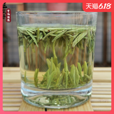 三父子明前雀舌峨眉山茶