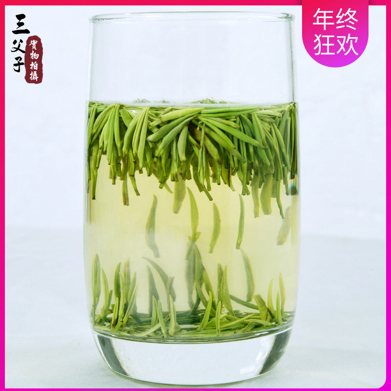 四川峨眉山茶2025年新茶三父子明前绿茶特级珍银针雀舌春茶叶100g