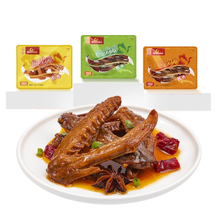 舜华葱香鸭脖盒装酱板鸭卤味临武鸭香辣鸭翅鸭舌巨好吃解馋零食