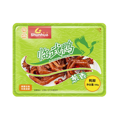 舜华临武鸭香辣即食鸭零食