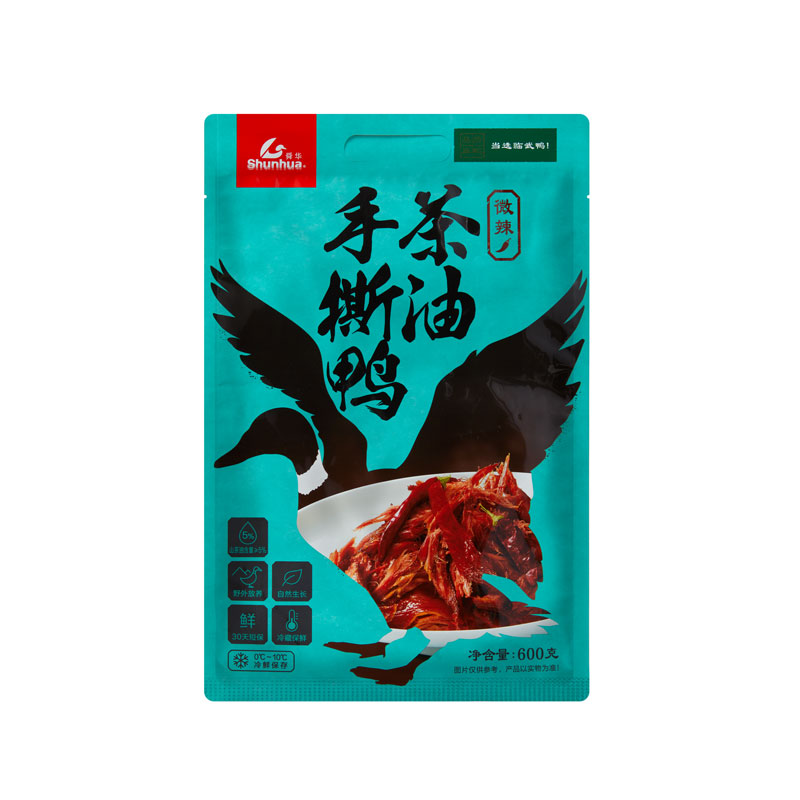 酱板鸭湖南特产舜华临武鸭开袋即食微辣解馋手撕鸭休闲零食小吃