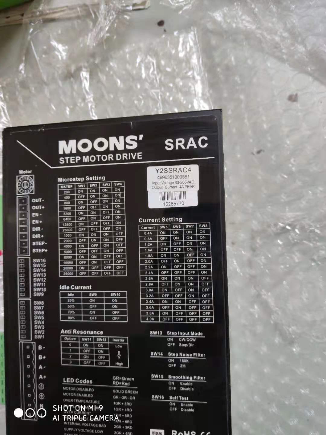 /鸣志步进 MOONS驱动器 Y2SSRAC4。非实价