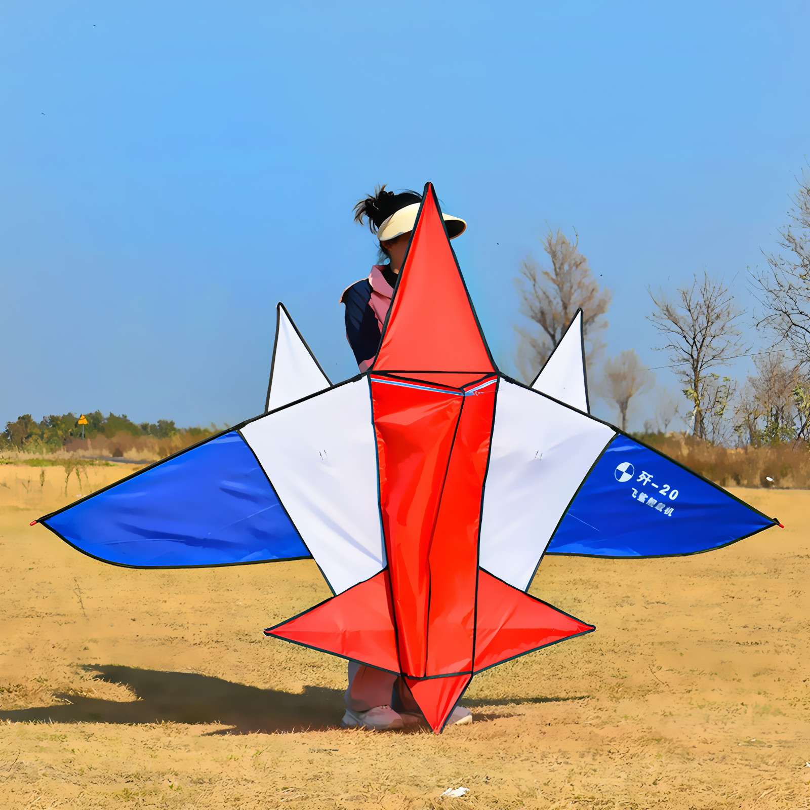 2025新款战斗机风筝儿童微风易飞大型成人专用高档潍坊红白蓝飞机