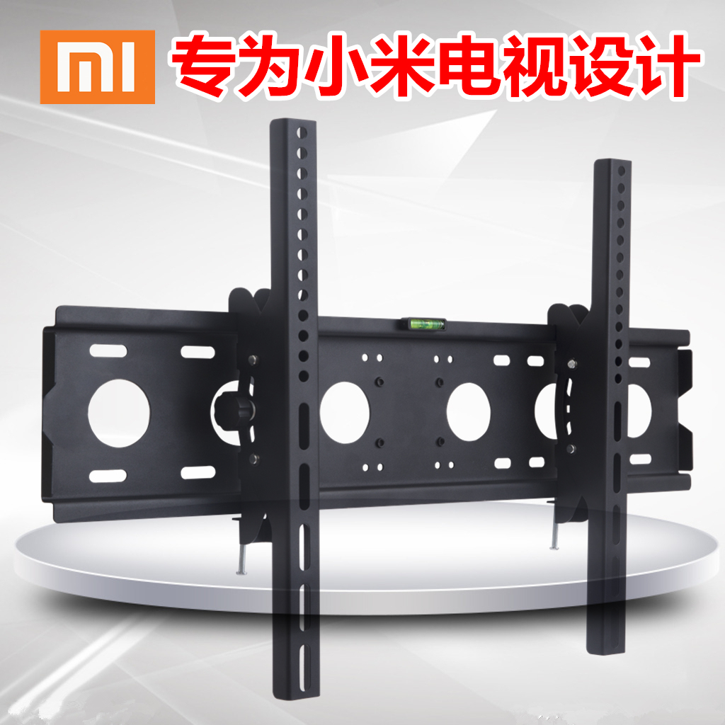 小米专用全面屏壁架电视