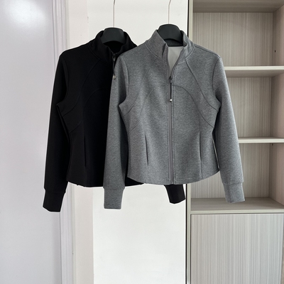 法式小众2025早秋新款立领运动休闲开衫上衣款时尚简约修身外套女