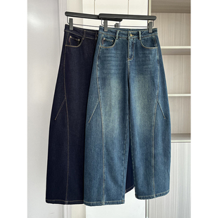 小众高腰显瘦牛仔阔腿裤 百搭休闲裤 女2025秋季 加绒直筒裤 新款 法式