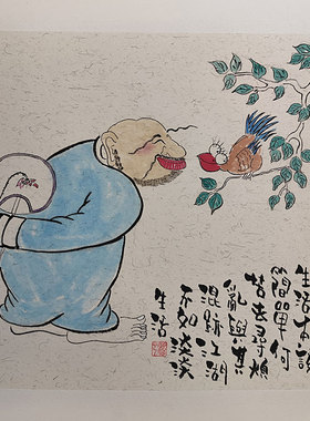 纯手绘人物画国画餐厅禅意画