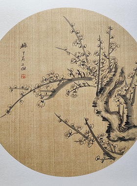 斗方写意花鸟画梅兰竹菊卡纸画