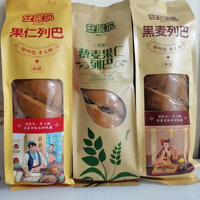 新疆果仁俄罗斯儿童大列巴面包