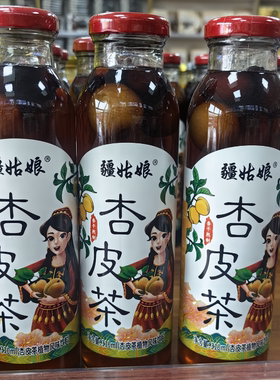 疆姑娘杏皮茶新疆特产杏皮水酸梅汤西梅汁蓝莓黑枸杞风味饮料网红