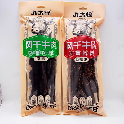 新疆特产八大怪风干牛肉干500g/袋装长条手撕风干牛肉干香辣原味