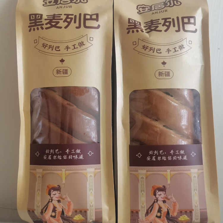 新疆特产安居尔大列巴俄罗斯风味