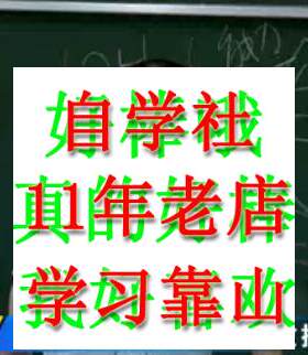 质量管理南京航空航天方志耕56讲视频