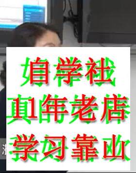 电视摄像基础浙江传媒邵长波34视频