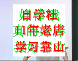 拉片国传媒孙振虎32视频