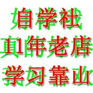 2022 带课件 医学免疫学 广医 96讲 视频