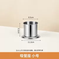 Chopstick holder, stainless steel tableware, knife and fork storage box, chopstick cage, chopstick rack, creative kitchen draining straw tube thumbnail 6