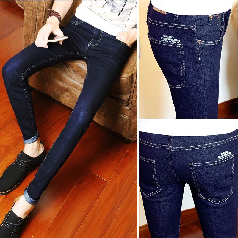 Jeans pour adolescent pieds Slim pour Quatre saisons - Ref 1465936 Image 1