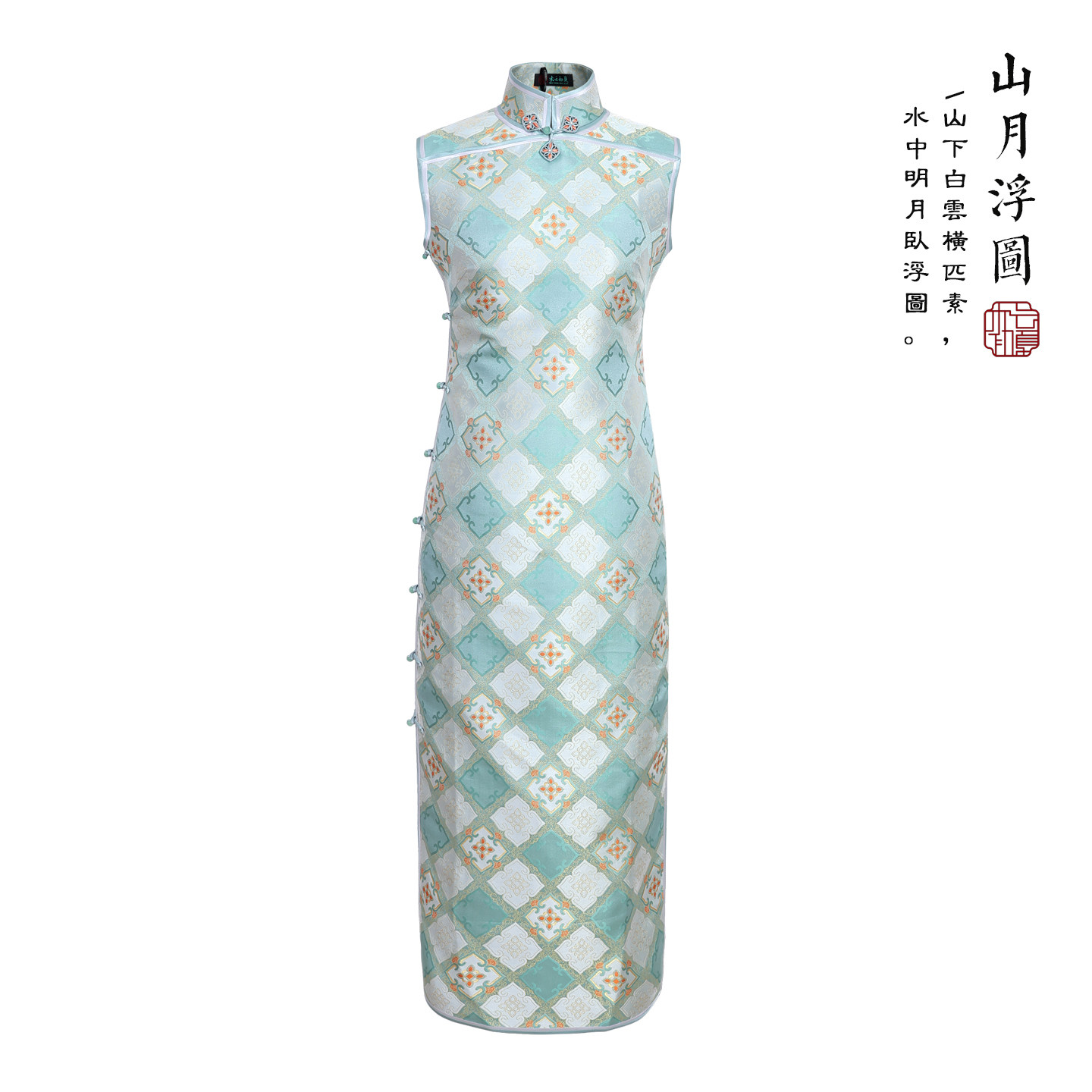thumbnail for Early summer cheongsam mountain moon pagoda > Li Dexi woven gold silk Song brocade elegant resumption of work handmade cheongsam